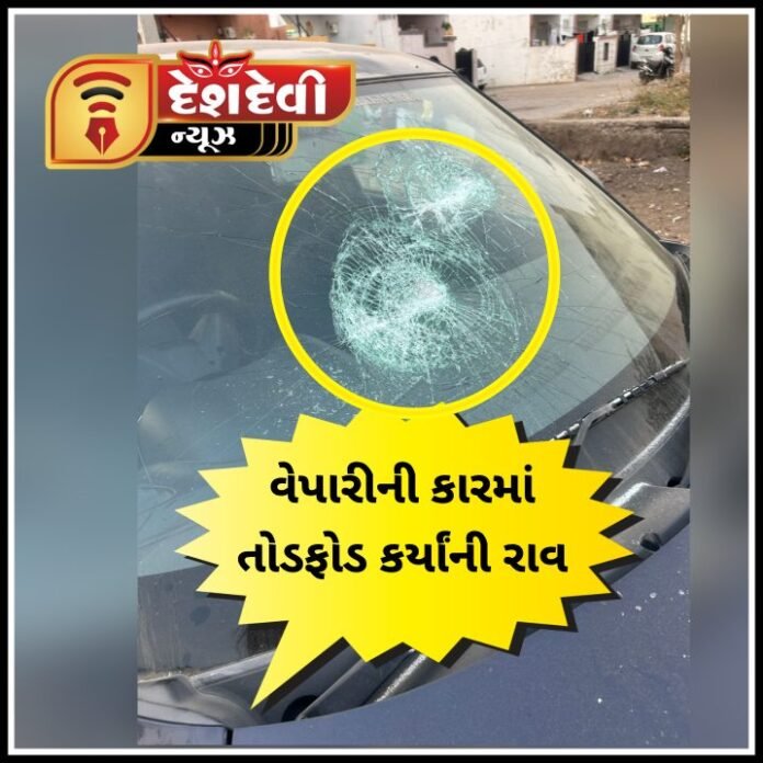 Picsart_26-02-25_10-11-10-213