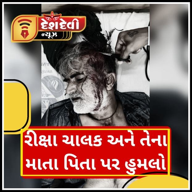 Picsart_26-02-25_12-36-23-098