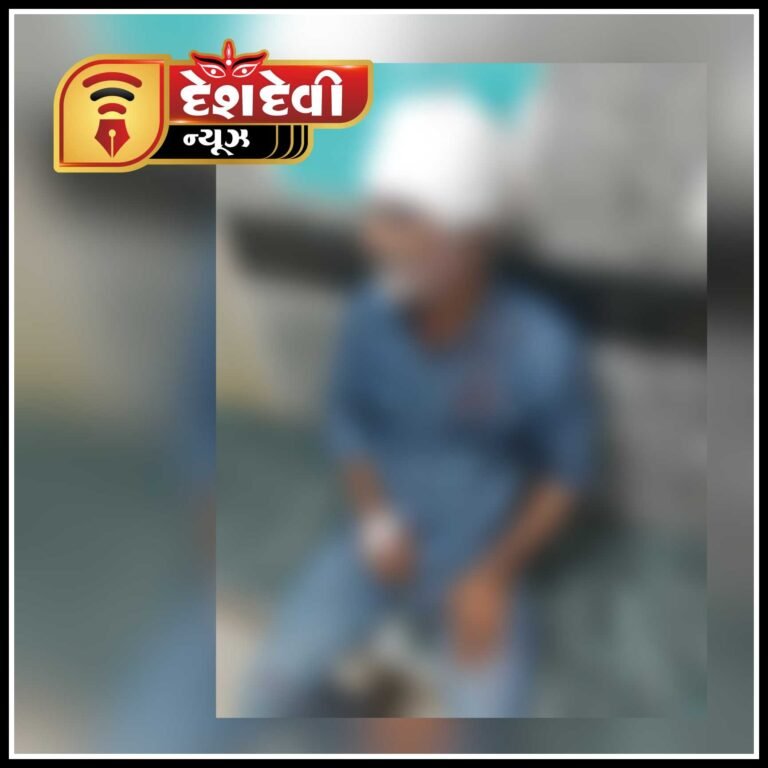 જામજોધપુરના ભુપત આંબરડી ગામમાં રહેતા ખેડૂત પ્રૌઢ ઉપર ચાર શખ્સો દ્વારા હુમલો કરાયો