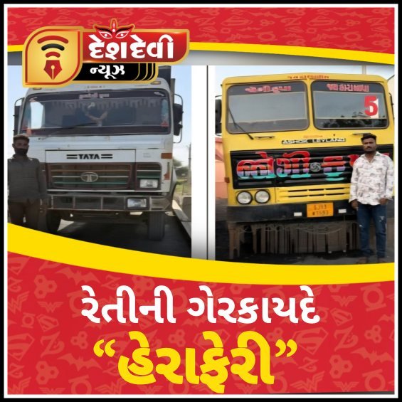 Picsart_26-03-16_07-01-50-647