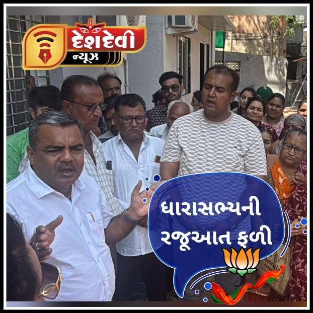 Picsart_26-03-20_13-07-30-982