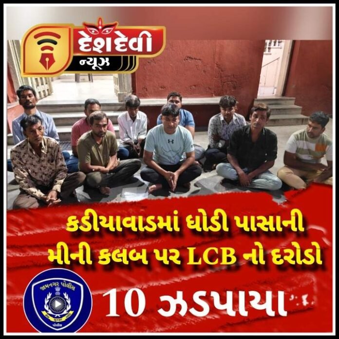 Picsart_26-03-21_08-27-08-853