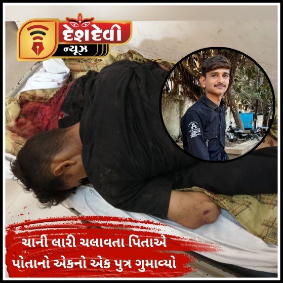 Picsart_26-03-23_07-40-15-438