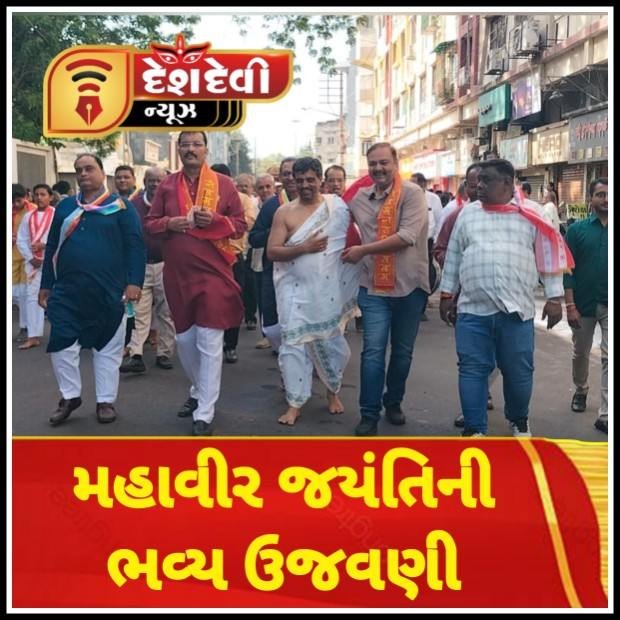 Picsart_26-03-31_10-49-54-091