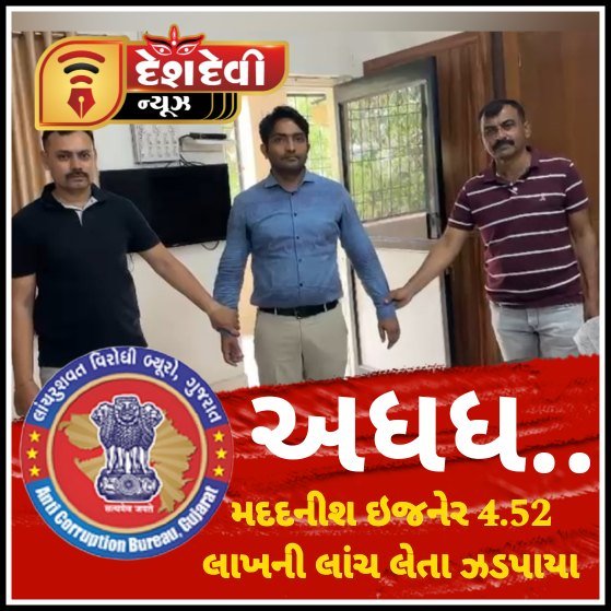 Picsart_26-04-02_19-17-57-660