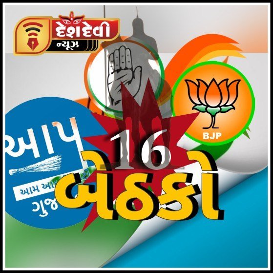 Picsart_26-04-09_08-56-08-419