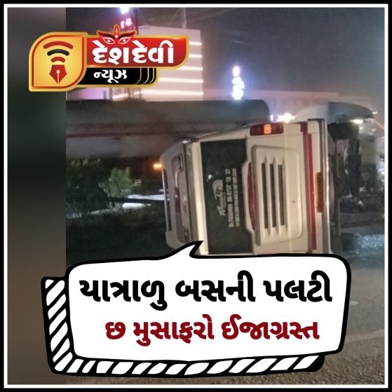 Picsart_26-04-14_12-08-28-323