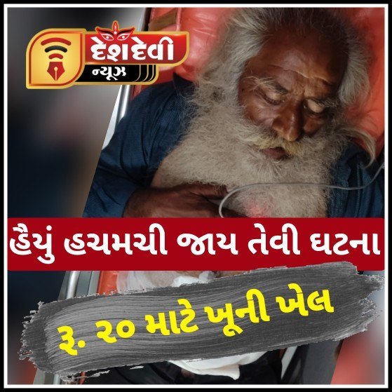 Picsart_26-04-15_20-54-39-291